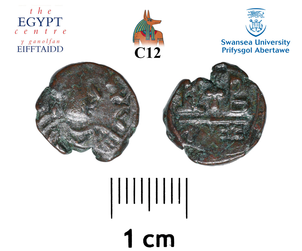 Image for: Byzantine Coin